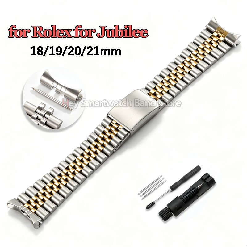 Rolex Watch Datejust - Curved End Watch Band for Rolex