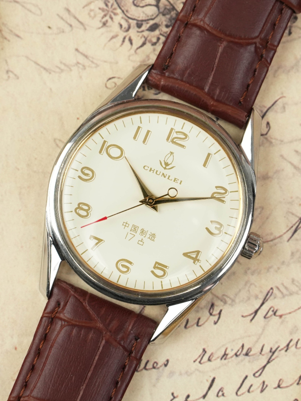 Old Shanghai Diamond Brand Gen - Seiko Watch Presage 评论和价格