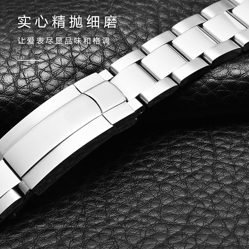 904Watch Band For Rolex Oyster - Rolex Watch Datejust 评论和价格