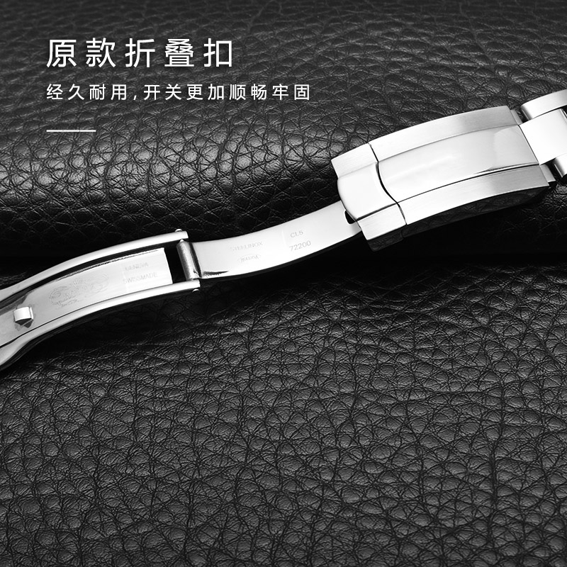 904Watch Band For Rolex Oyster - Rolex Watch Datejust 评论和价格