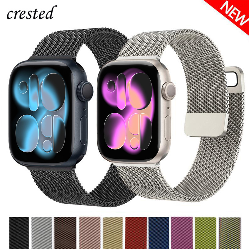 Milanese Loop For Apple Watch  - Milanese Loop Magnetic 评论和价格
